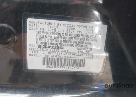 2019 Nissan Versa 1.6 Sv из США, поврежденный, VIN 3N1CN7AP0KL846978